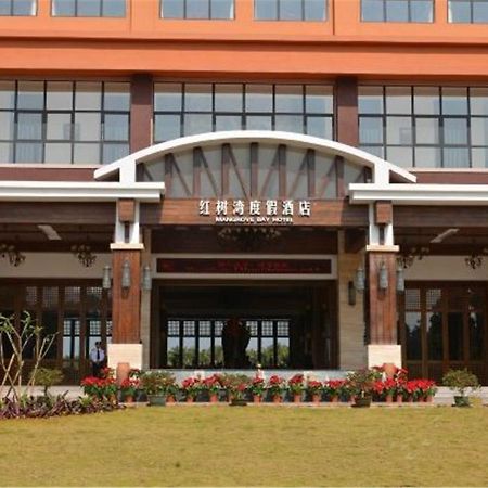 Wenchang Mangrove Bay Jianguo Hotel מראה חיצוני תמונה