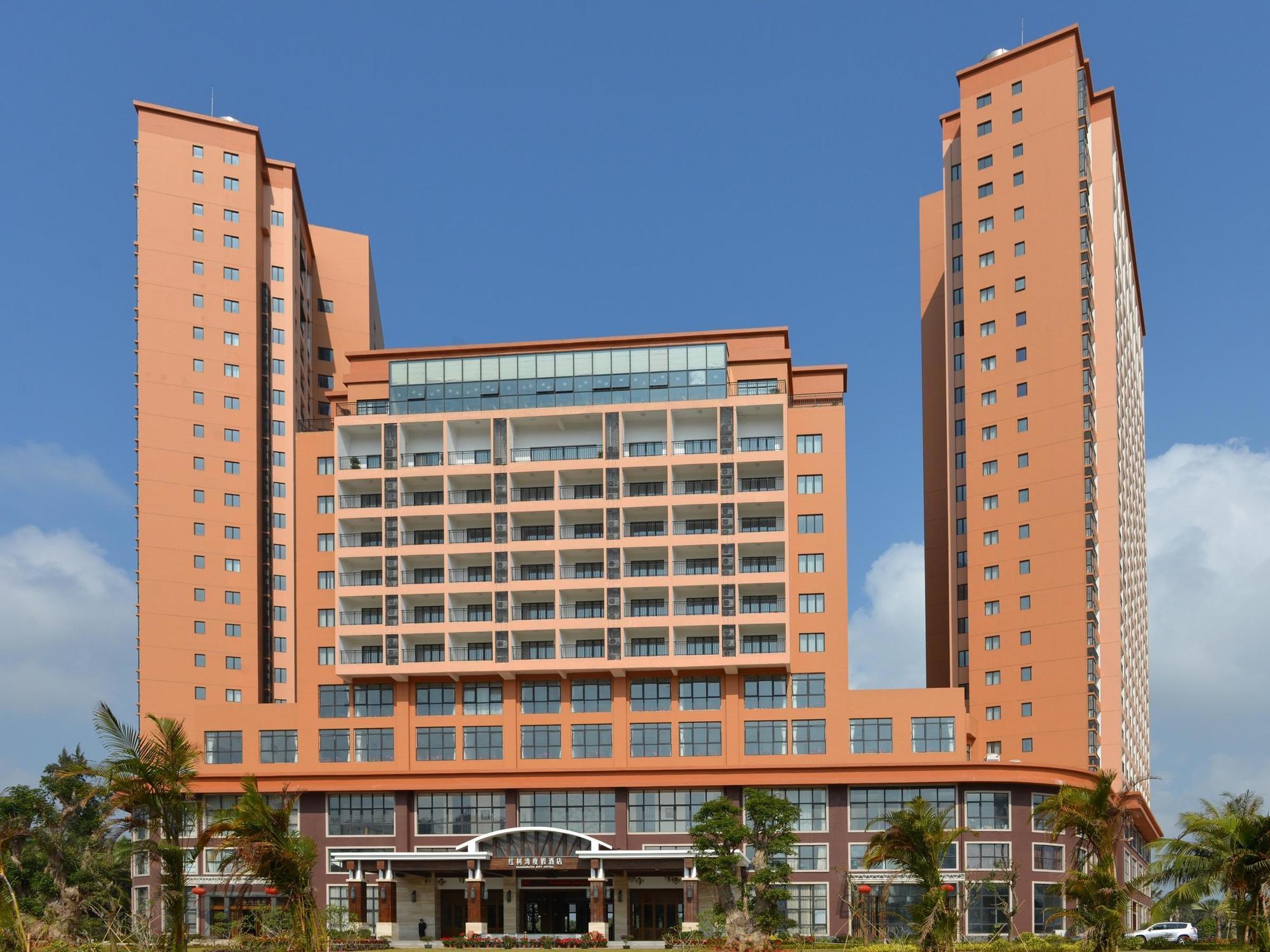 Wenchang Mangrove Bay Jianguo Hotel מראה חיצוני תמונה